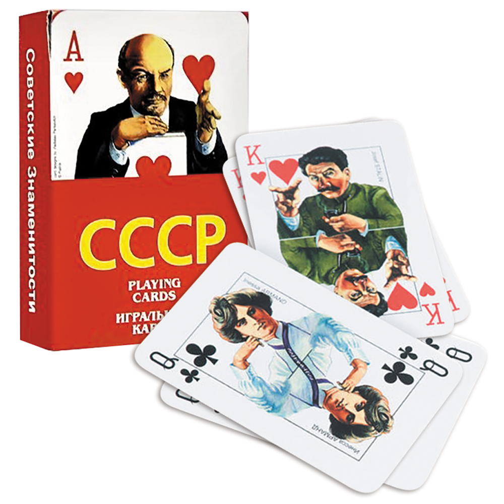 PLAYING CARDS by PIATNIK No.1500 CCCP SOVIET CELEBRITIES MINT 52+2J 