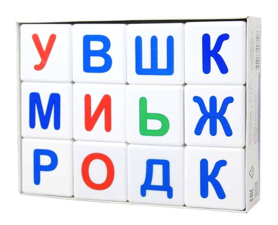 12 Pieces Wooden Russian Cyrillic Alphabet Blocks Letters Cubes for Stacking 