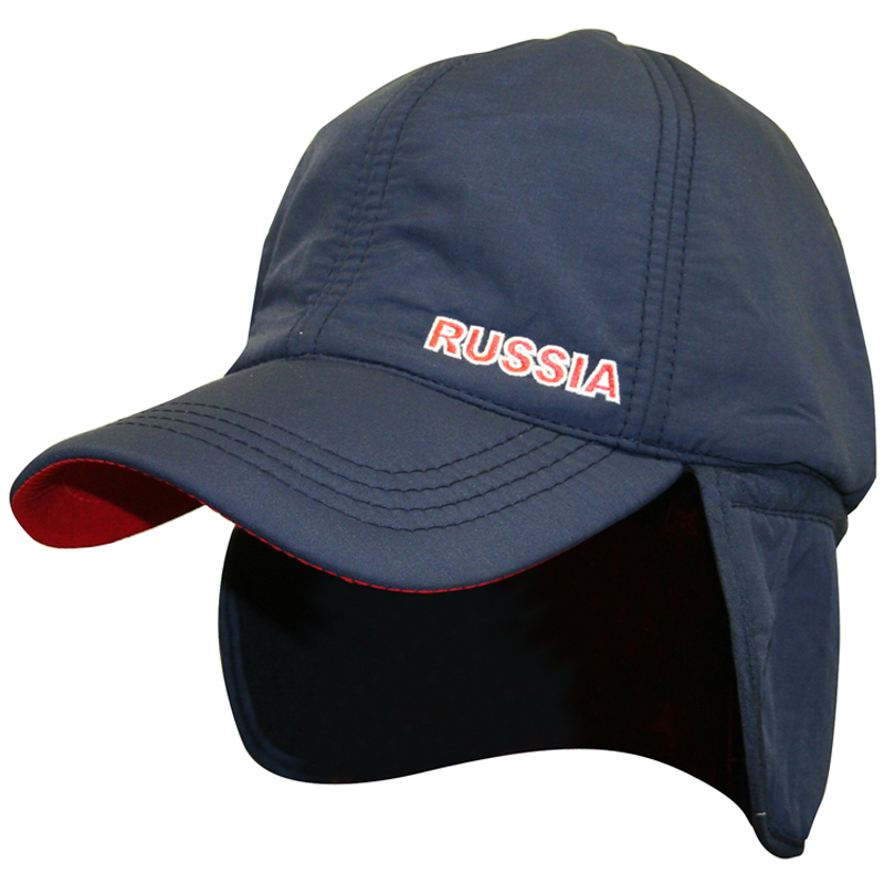 Russia Hat in Navy Winter Baseball Cap.