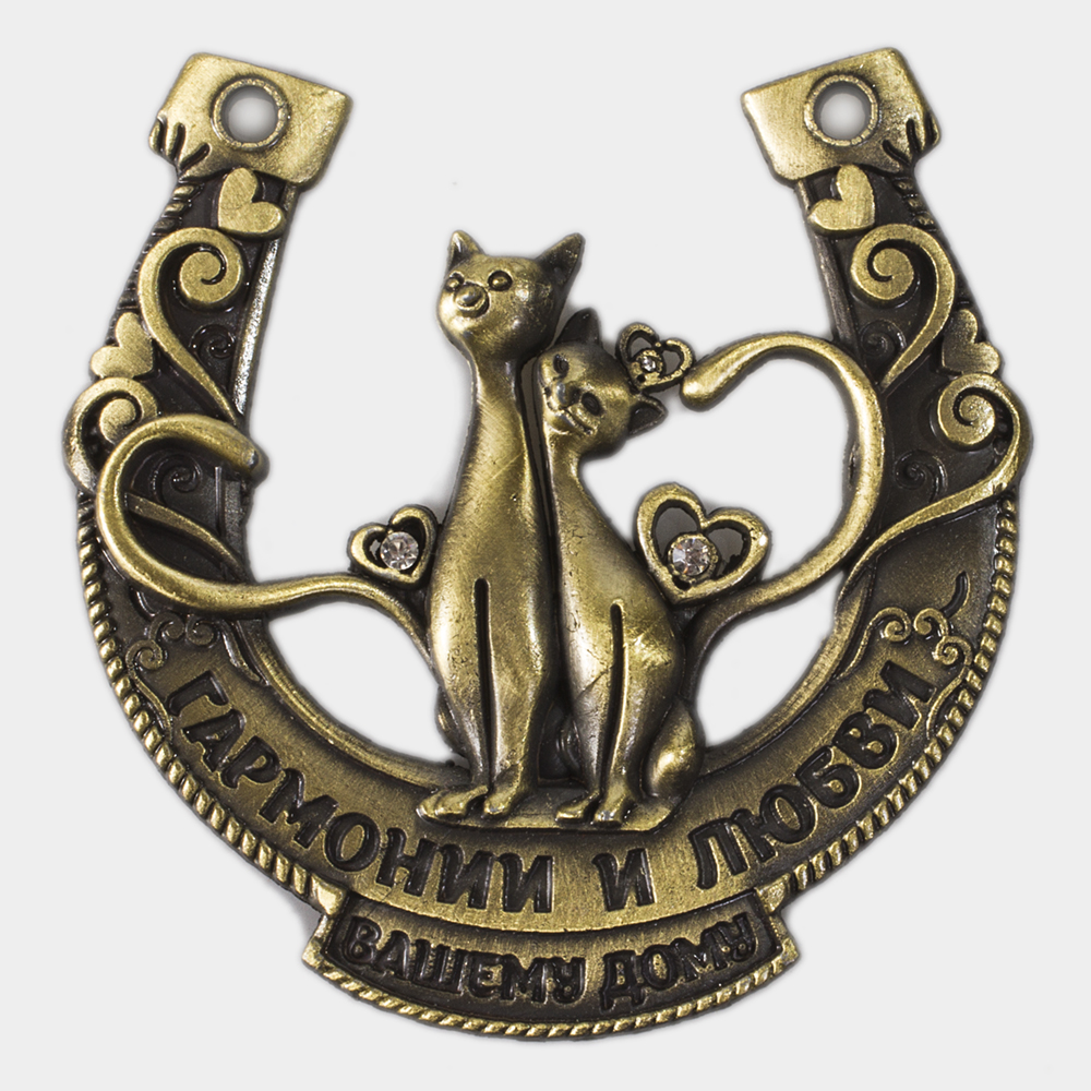 Good Luck Charms Harmony And Love To Your Home Product Sku S 144401