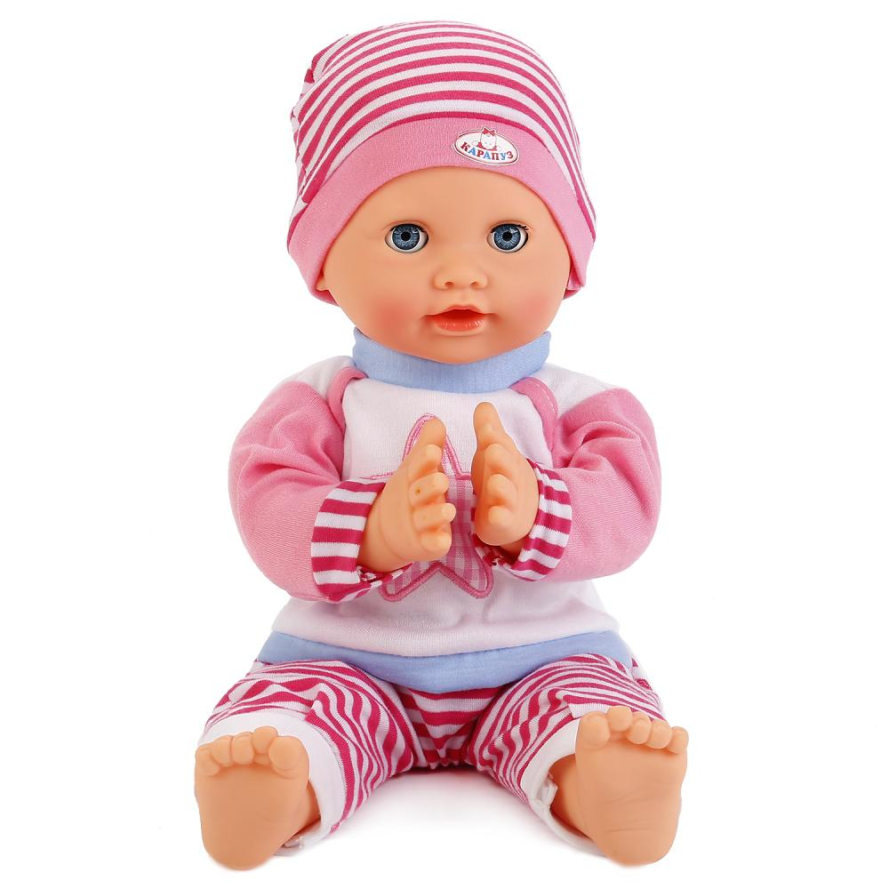 14" Large Talking Singing Interactive Clapping Baby Doll Sonic Control Vinyl 