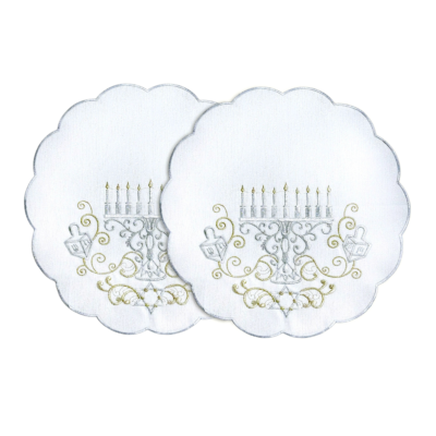 White Embroidered Silver Hanukkah Placemat Set of 2