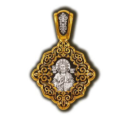 God Almighty Pendant Icon 