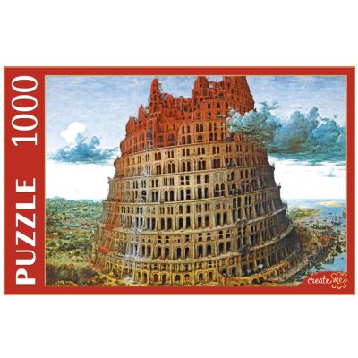 King Puzzle 2000 Pièces (96 x 68 cm) - Fort Guaita - Puzzle