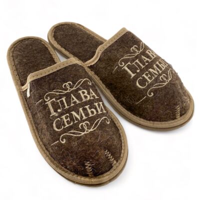Head of the Family Men&#039;s Wool Slippers. Felt