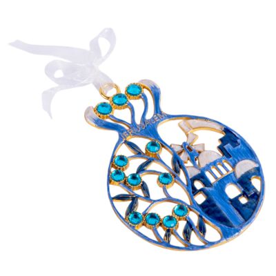 Handmade Jeweled Blue and Gold Jerusalem Wall Ornament