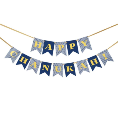 &quot;Happy Chanukah&quot; Flag Banner