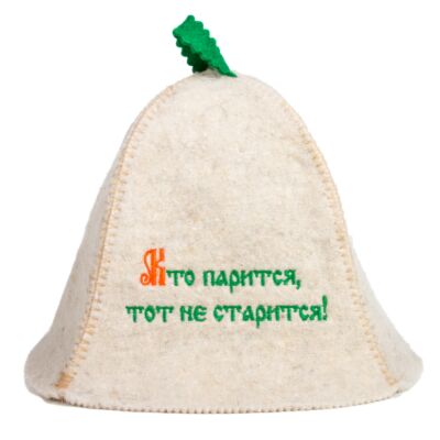 Those Who Frequent Sauna Don&#039;t Get Old Sauna Hat