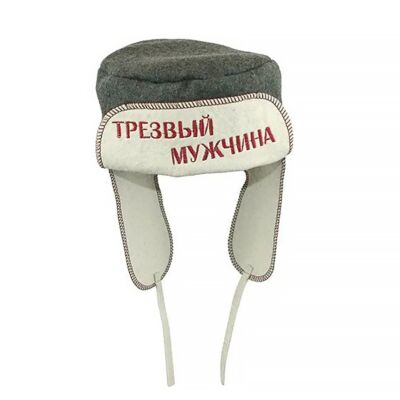 Sober Man Sauna Hat / Ushanka. Felt