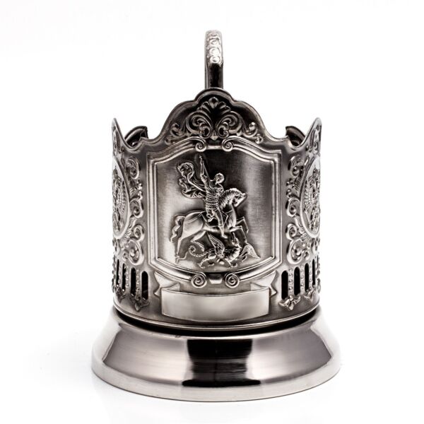 St. George the Victorious Drinking Glass Holder (nickel-plated)