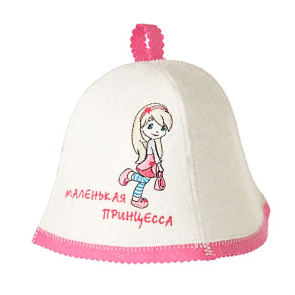 Little Princess Girls Sauna Hat