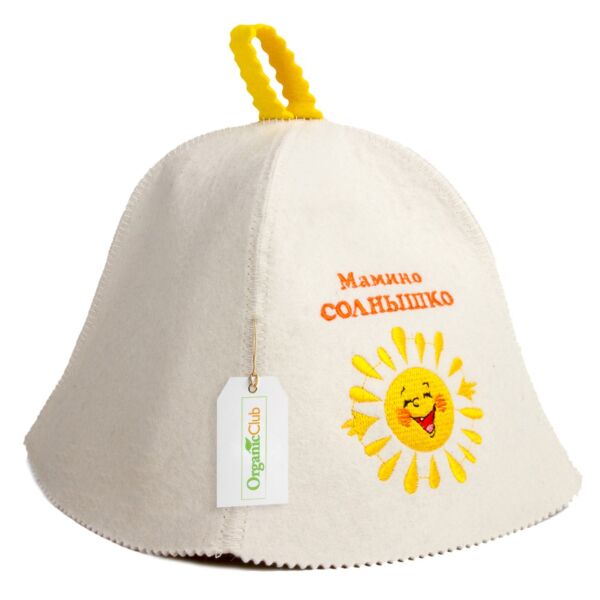 &quot;Mother&#039;s Sunshine&quot; Children&#039;s Sauna Hat