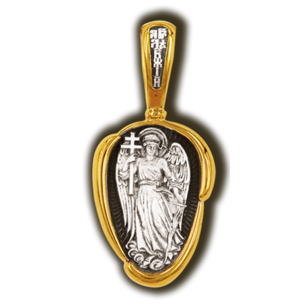 Guardian Angel Icon Pendant