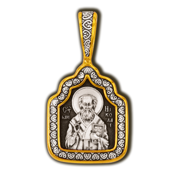 St. Nicholas Icon Pendant with Prayer