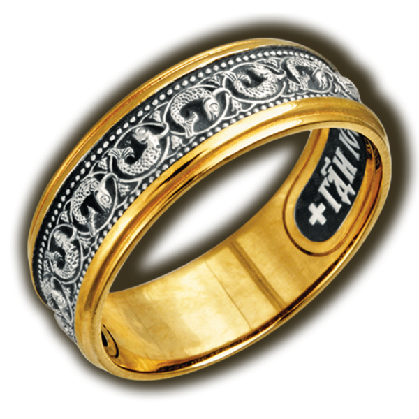 24K Gold Plated Orthodox Ring with Grapevine &amp; Fish