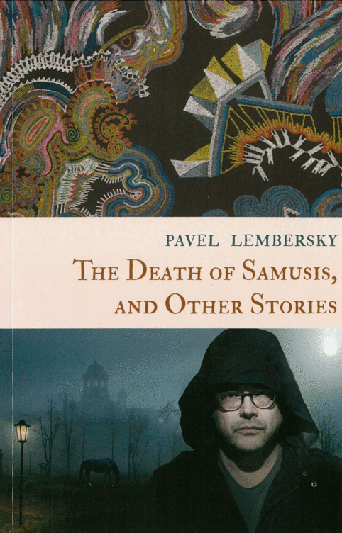 The Death of Samusis, and Other Stories