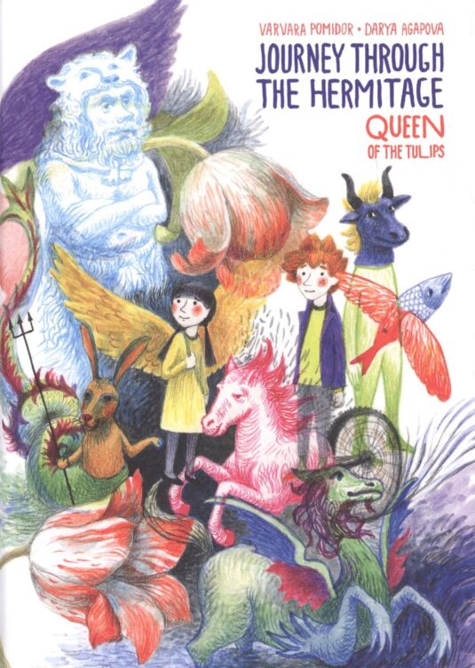 Journey Through the Hermitage: Queen of Tulips