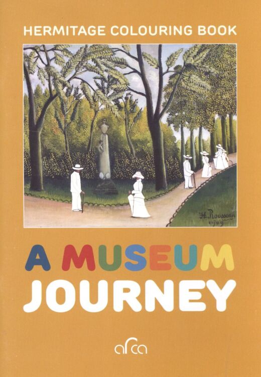 A Museum Journey. Hermitage coloring book