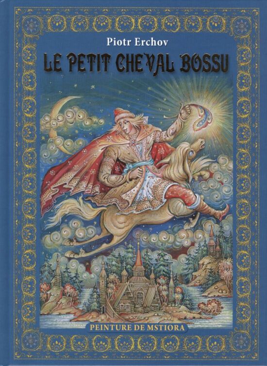 Le Petit Cheval Bossu