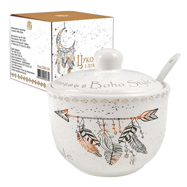 Boho Style Ceramic Sugar Bowl with Spoon