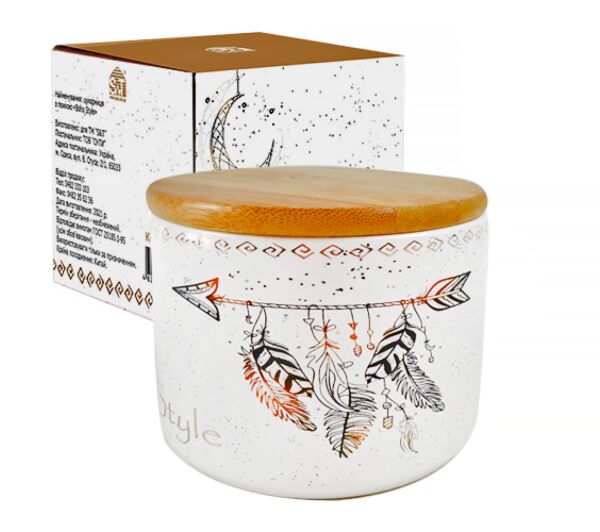 Boho Style Ceramic Jar with Wooden Lid