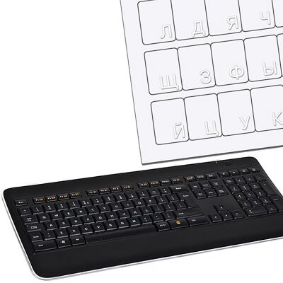 Russian Alphabet Keyboard Stickers (white)