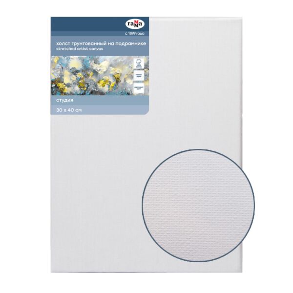 Stretched Artist Canvas &quot;Studio&quot; for Painting Pack of 10