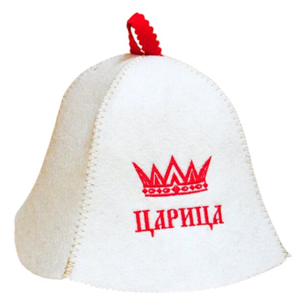 Queen Sauna Hat. Blended Wool