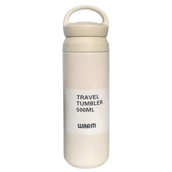 Beige Insulated Travel Tumbler with Lid