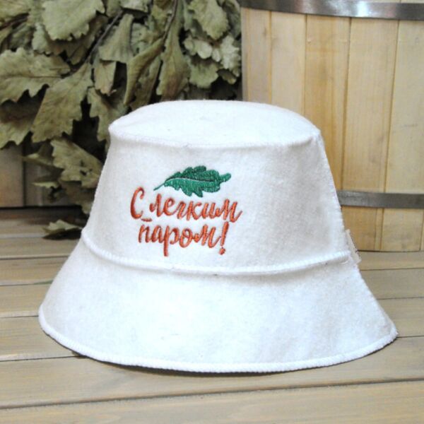 Felt Panama Sauna Hat Enjoy your Steam