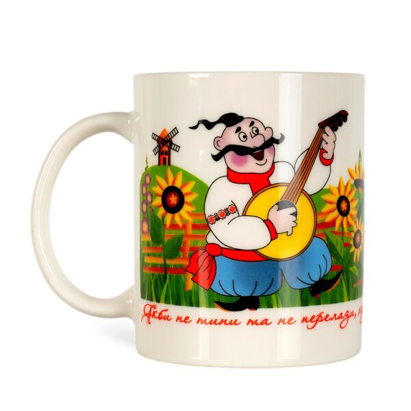 Cossack and the Beauty  - Porcelain Mug with Ukrainian Folk Scene