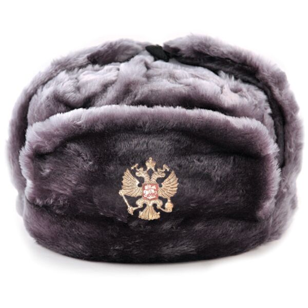 Gray trapper hat with Ear Flaps 