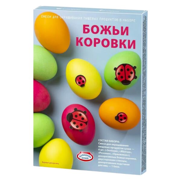 Ladybug Easter Egg Coloring and Decorating Kit
