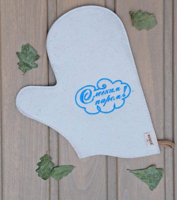 Enjoy Your Bath Spa Mitten