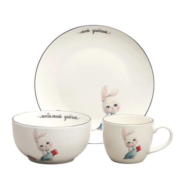 Kid&#039;s Porcelain Dinnerware Set of 3 Bunny