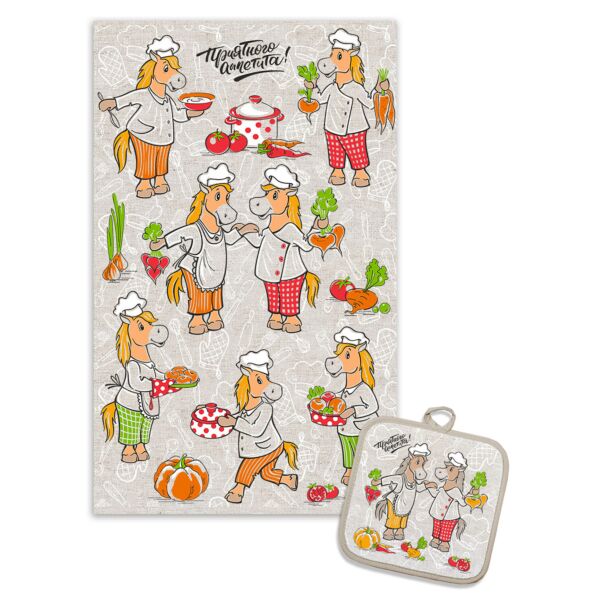 Cooks Linen Cotton Kitchen Towel and Potholder Set