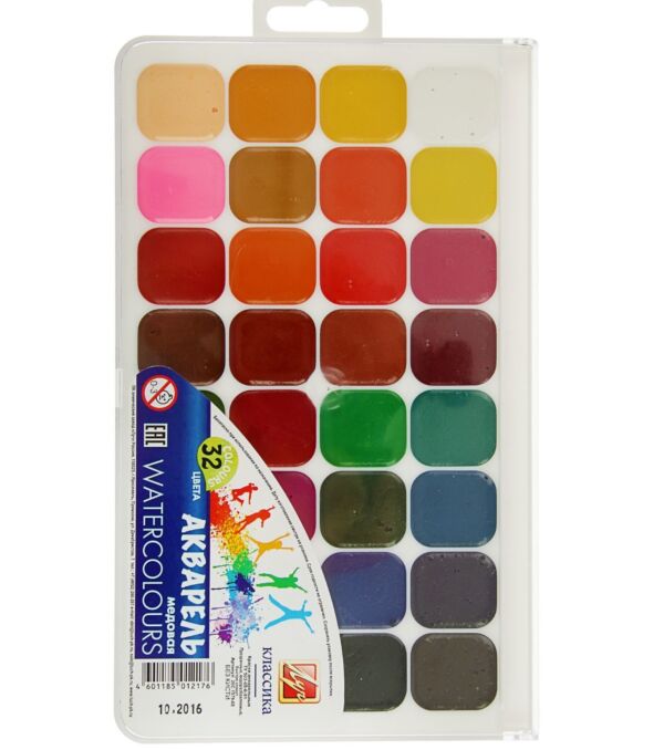 Ray Classic Watercolor Set, 32 pieces, plastic box, no brush