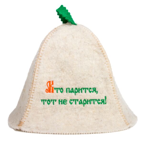 Those Who Frequent Sauna Don&#039;t Get Old Sauna Hat
