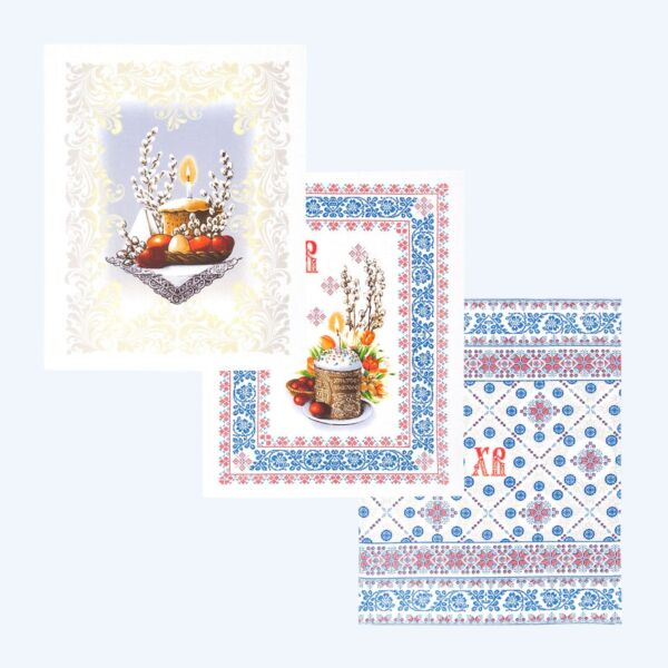 Cotton Kitchen Towel Set of 3 Easter Morning