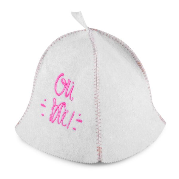 That&#039;s It! Sauna Hat