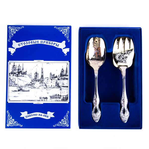 Troika Flatware Set of 4