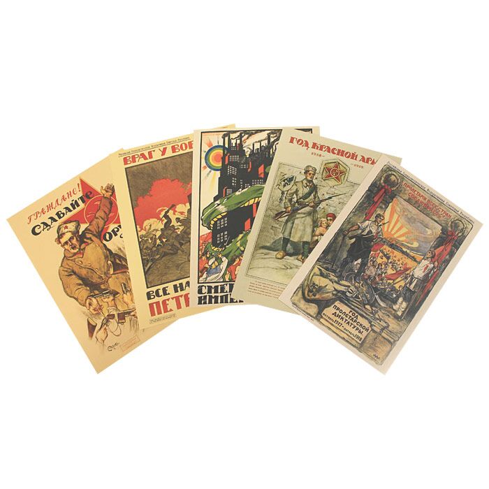 Russian Revolutionary Posters Postcard Set