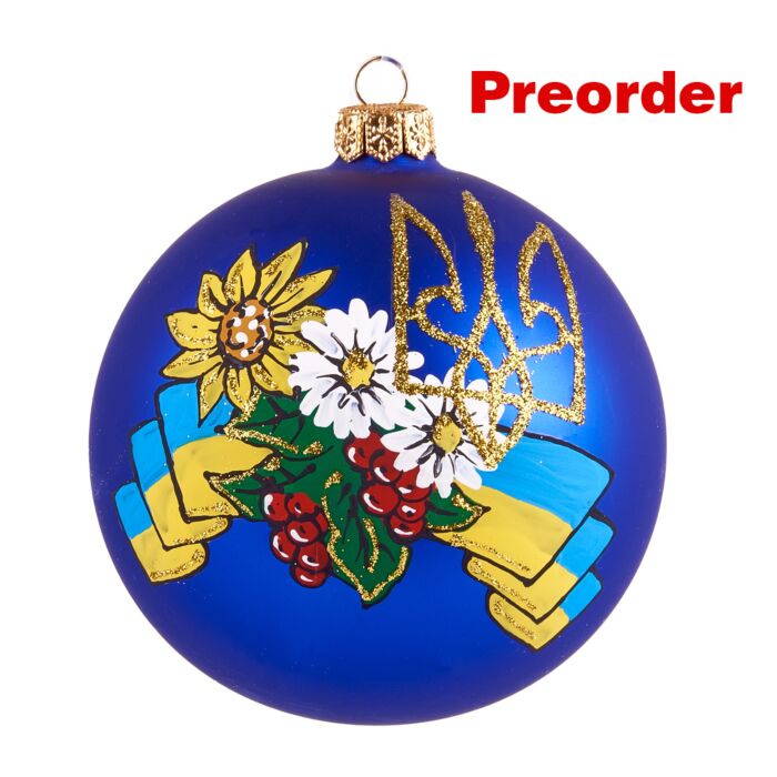 Peacock Feather Blue Christmas Glass Ball Ornament Bauble Made in Ukraine 3