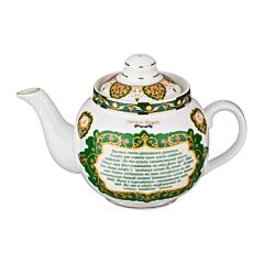 Surah Ayat al-Kursi Porcelain Teapot