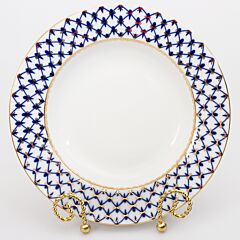 Cobalt Net Dinner Plate 7.8 inches