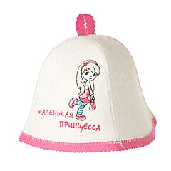 Little Princess Girls Sauna Hat