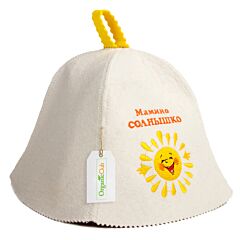 "Mother's Sunshine" Children's Sauna Hat