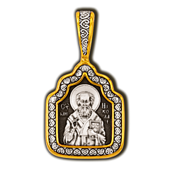 St. Nicholas Icon Pendant with Prayer