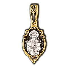 Saint Pantaleon the Healer Icon Pendant