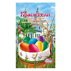 Dry and Powdered Easter Egg Dye Kit 